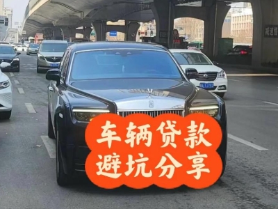 兴尔旺汽车抵押贷款中押本不押车贷款需要什么材料?